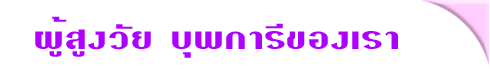 ¼ÙéÊÙ§ÇÑÂ